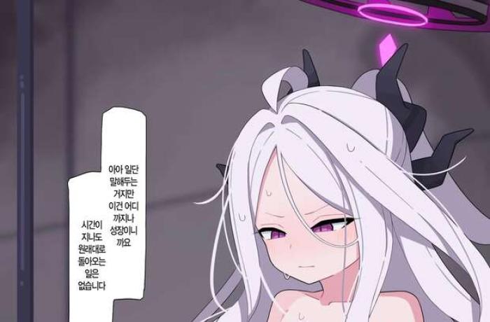 Momoka Sakurai's Idolmaster Seduction vs Alice Tendou's Blue Archive Lust: Who Reigns Supreme in Hentai Ecstasy?