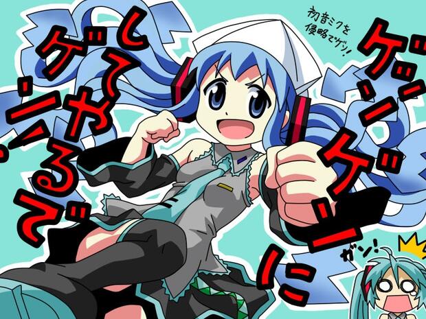 Golden Darkness vs Ika Musume: Sensual Tentacle Ecstasy in To Love Ru and Shinryaku Ika Musume Hentai Showdown - pic 3