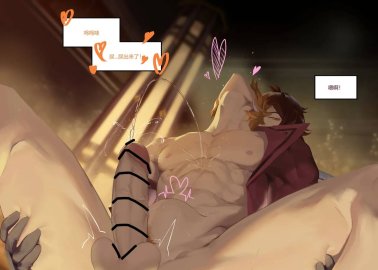 Sailor Moon's Usagi Tsukino vs Kuroko No Basuke's Taiga Kagami: Explosive Yuri Bondage and Big Breasts Ecstasy in Hentai Crossovers