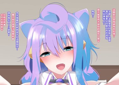 Z1's Military Femdom in Kantai Collection vs Latifa Fleuranza's Seductive Crossdressing in Amagi Brilliant Park: Explosive Hentai Threesomes and Anal Ecstasy