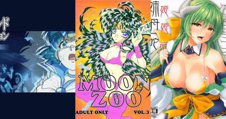 Kiyohime's Fate/Grand Order Lust Battles Sailor Mercury's Sailor Moon Innocence in Hentai Showdown