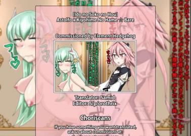 Kiyohime's Fate/Grand Order Lust Battles Sailor Mercury's Sailor Moon Innocence in Hentai Showdown