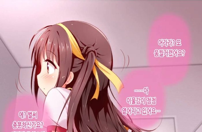 Nana Asta Deviluke's Wild Futanari Harem in To Love Ru vs Chieri Ogata's Mind-Bending Idol Seduction in The Idolmaster – Who Reigns Supreme in Ecstasy?