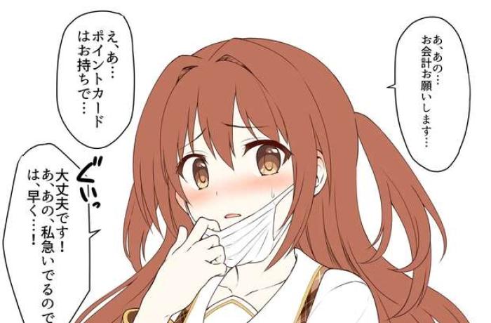 Kyouka Hikawa's Elf Lolicon Orgy vs Maho Nishizumi's Tank Top Lewdness: Princess Connect & Girls Und Panzer Hentai Clash!