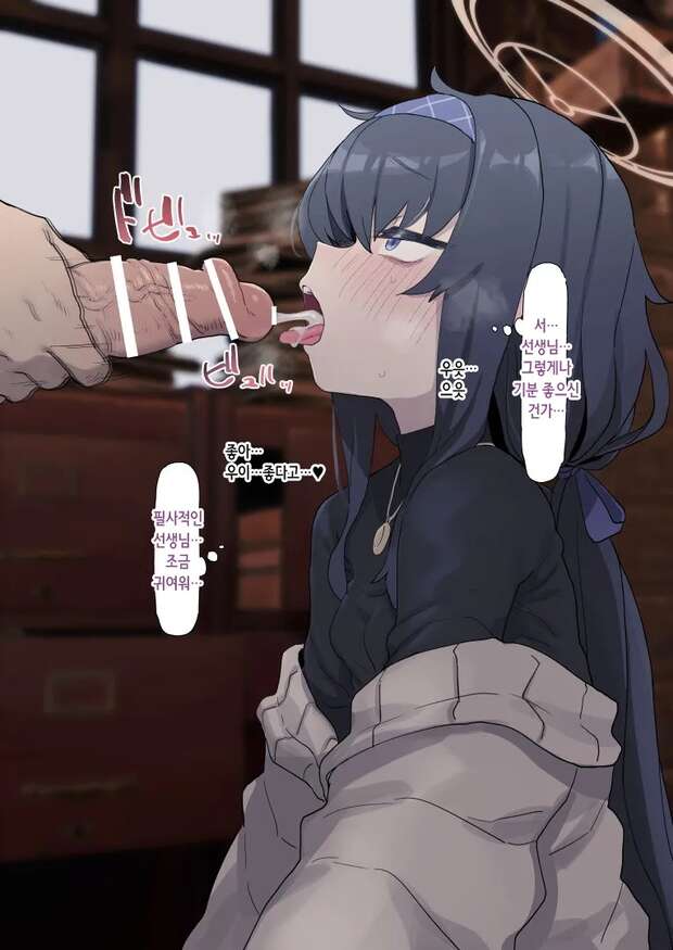 Meena's Dragon Quest IV Lewdness Outshines Ui Kozeki's Blue Archive Innocence in Hentai Battle Royale - pic 4