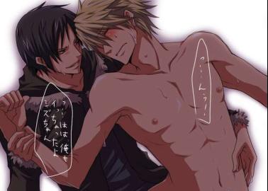 Izaya Orihara's Durarara!! Yaoi Desires vs Murasaki Shion's Hololive Anal Escapades: Who Tops the Hentai Charts?