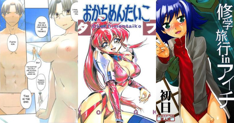 Aichi Sendou's Cardfight Vanguard Paizuri vs Hiroyuki Fujita's To Heart Shotacon: Which Hentai Hero Makes You Harder?