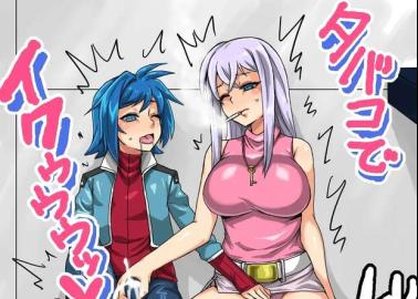 Aichi Sendou's Cardfight Vanguard Paizuri vs Hiroyuki Fujita's To Heart Shotacon: Which Hentai Hero Makes You Harder?