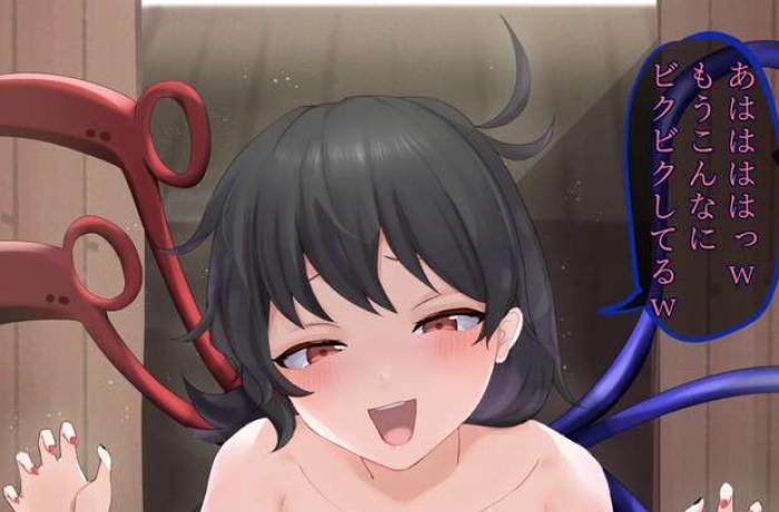 Toyosatomimi No Miko's Heavenly Orgy vs Rimururu's Ice-Cold Lust: Touhou Project and Samurai Shodown's Hottest Hentai Clash