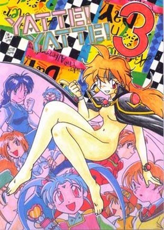 Sensual Sorcery Showdown: Slayers' Lina Inverse Dominates Fate Grand Order's Scathach in Hentai Battle - pic 1