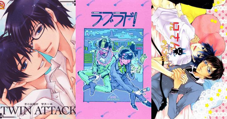 Rin Okumura's Demonic Lust vs Karamatsu's Yaoi Temptations: Ao No Exorcist & Osomatsu San Hentai Face-Off