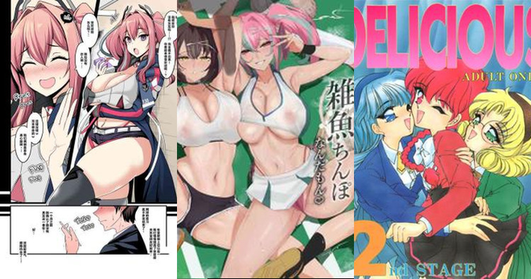 Bremerton's Naval Lust vs Hikaru's Magical Desires: Azur Lane & Rayearth Hentai Clash