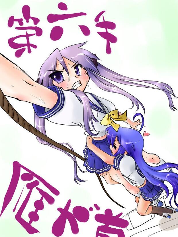 Konata Izumi's Lucky Star Lolicon Seduction vs Keqing's Genshin Impact Futanari Impregnation: Who Wins in Erotic Bondage Ecstasy? - pic 3