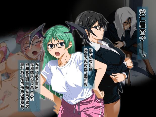 Heles' Horned Temptation in Granblue Fantasy vs Iroha's Swimsuit Seduction in Samurai Spirits and Blue Archive: Big Breasts and Nipple Fuck Ecstasy - pic 3