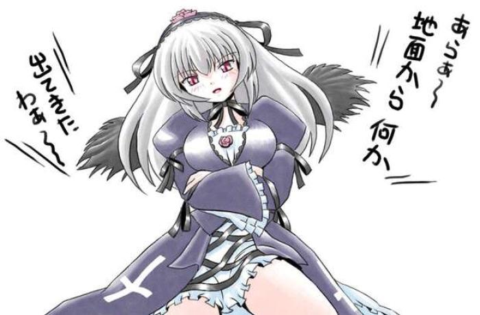 Marin Kitagawa's My Dress-Up Darling Lust Battles Shinku's Rozen Maiden Doll Domination