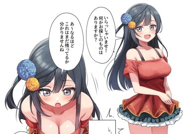 Ro 500's Naughty Submarine Seduction in Kantai Collection vs Yu Takasaki's Schoolgirl Tanline Tease in Love Live Nijigasaki – Who Wins the Erotic Battle?