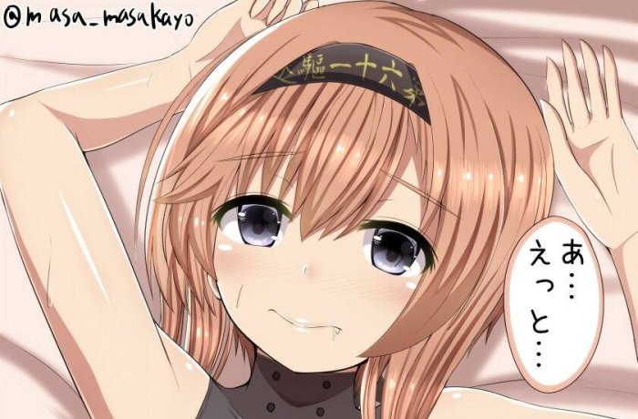 Takagi's Teasing Femdom in Karakai Jouzu No Takagi San vs Akizuki's Seductive Lolicon Charm in Kantai Collection: Who Wins the Hentai Seduction Battle?