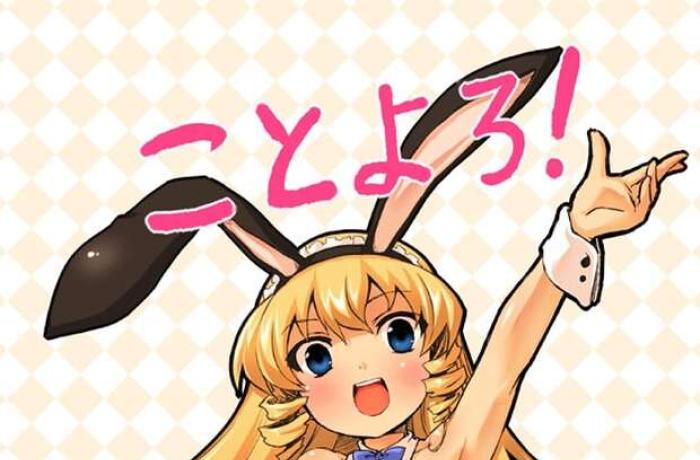 Souseiseki's Doll Seduction vs Krillin's Paizuri Prowess: Rozen Maiden Meets Dragon Ball Z in Hentai Showdown