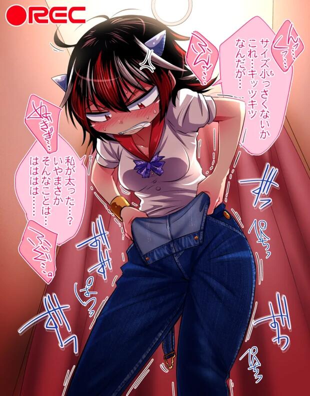 Eri Ayase's Seductive Schoolgirl Curves in Love Live vs Seija Kijin's Mischievous Big Breasts in Touhou Project Hentai - pic 5