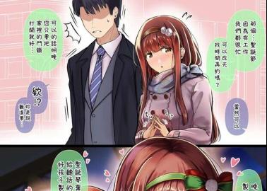 Manaka Komaki's ToHeart2 Lolicon Orgy vs Kotoha Tanaka's Idolmaster Exhibitionism: A Hentai Showdown