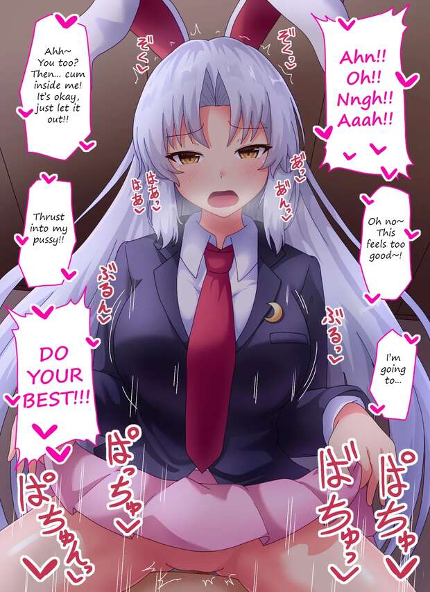 Moonlit Bunny vs Masochistic Knight: Reisen Udongein Inaba's Touhou Temptations vs Darkness's KonoSuba Desires - pic 2