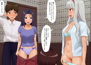 Sensual Showdown: Mami Futami's Idolmaster Lewdness vs Graf Zeppelin's Kantai Collection Dominance