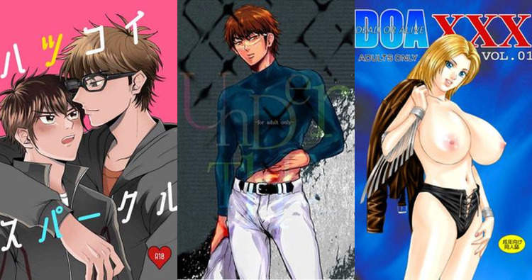 Tina Armstrong's Massive Tits vs Kazuya Miyuki's Wild Pitches: Explosive Hentai Crossovers in Dead or Alive and Ace of Diamond