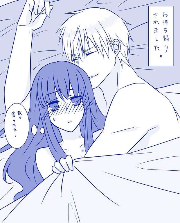 Yoruichi Shihoin's Futanari Fury vs Hakuno Kishinami's Schoolgirl Lewdness - pic 6