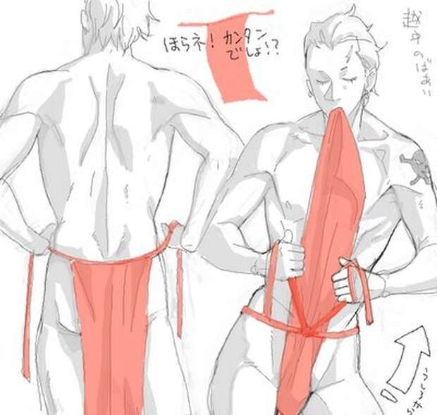 Shocking Showdown: Yuu Narukami's Persona 4 Dominance vs Isokaze's Kantai Collection Allure in Hentai Battle - pic 2