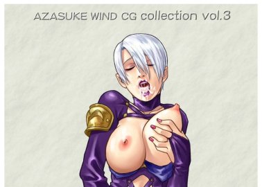 Ivy Valentine vs Nonomi Izayoi: Sensual Clash of Soulcalibur Seductress and Blue Archive Bombshell in Mosaic Censored Ecstasy