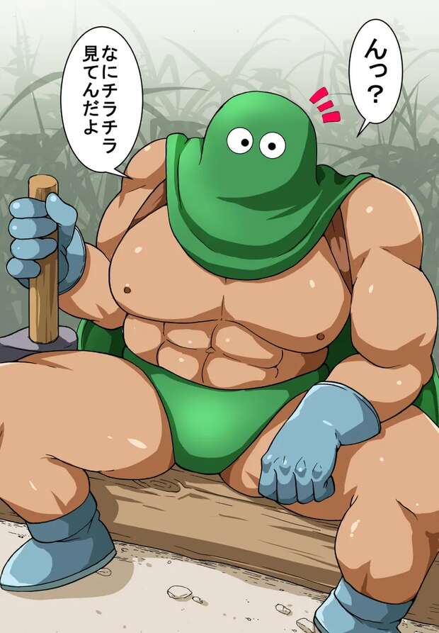 Cagliostro's Granblue Fantasy Lewdness vs Martina's Dragon Quest XI Ecstasy: Ultimate Hentai Showdown - pic 3