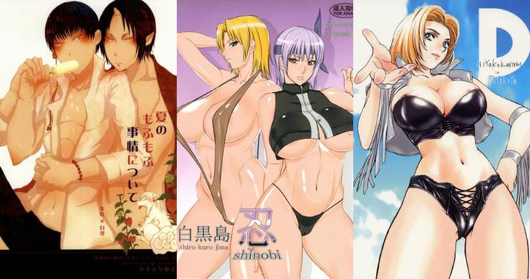Tina Armstrong's Voluptuous Curves Dominate Dead or Alive While Hoozuki's Infernal Desires Ignite Hoozuki No Reitetsu