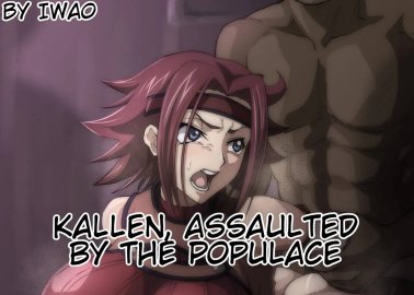 Neptune's Futanari Fury in Hyperdimension Neptunia vs Kallen's Stockings Seduction in Code Geass: Yuri Incest Ecstasy