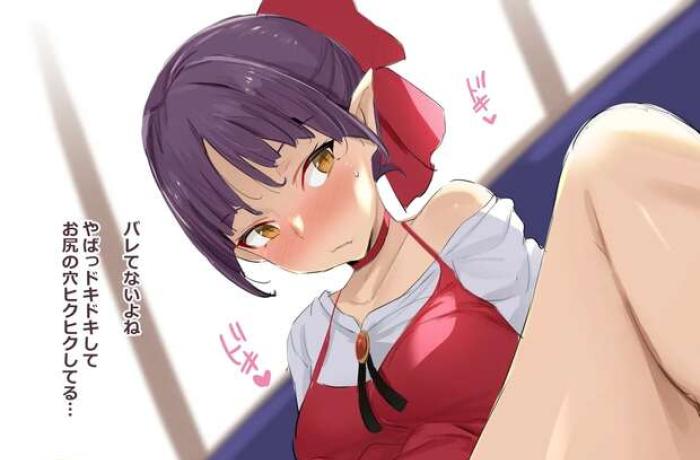 Neko Musume's Feral Heat vs Miyuki Takara's Innocent Lust: Gegege No Kitarou and Lucky Star Hentai Face-Off