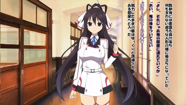 Mordred Pendragon's Wild Desires in Fate/Grand Order vs Charlotte Dunois' Seductive Charms in Infinite Stratos: Stockings, Blowjobs, and Crossdressing Ecstasy - pic 3