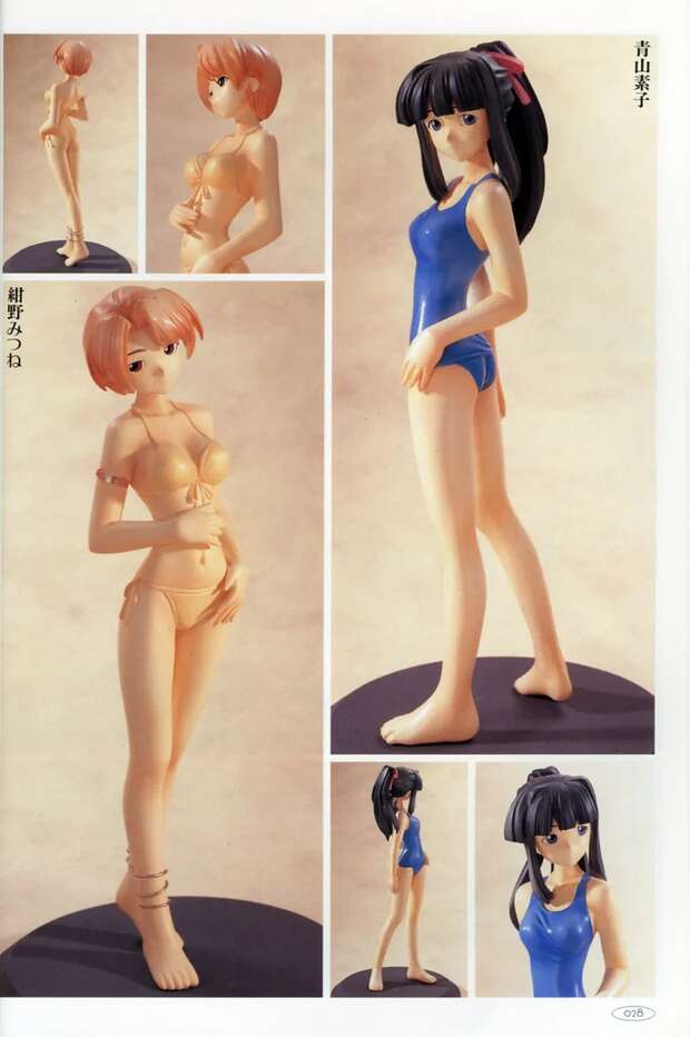 Multi's Robotic Ecstasy vs Kisaki Ryuuge's Schoolgirl Domination - pic 5