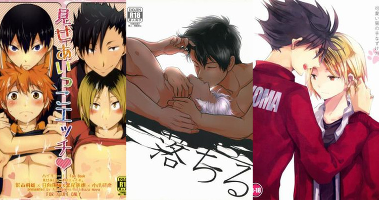 Toshiro Hijikata's Gintama Yaoi Desires vs Tetsurou Kuroo's Haikyuu Dominance: A Hentai Showdown