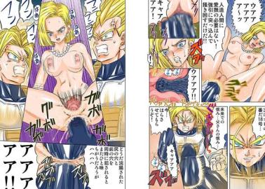 Vegeta's Dragon Ball Z Domination vs Beatrix's Granblue Fantasy Seduction: A Hentai Showdown