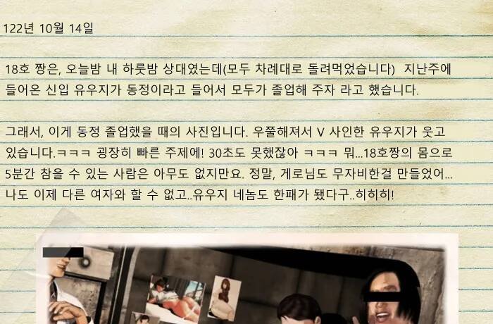 Atago's Massive Big Breasts and Stockings Seduce Master Roshi in Azur Lane vs Dragon Ball Z Hentai Crossover Ecstasy