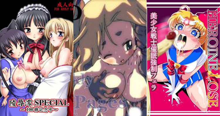 Sailor Moon's Usagi Tsukino vs K-On's Tsumugi Kotobuki: Epic Hentai Clash of Twintails, Big Breasts, and Steamy Blowjob Seduction in Schoolgirl Uniforms