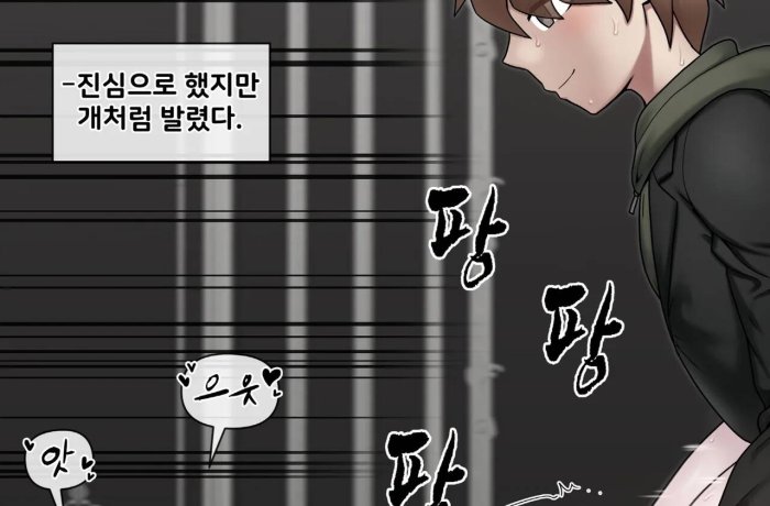 Amatsukaze's Seductive Stockings in Kantai Collection vs Makoto Naegi's Threesome Temptations in Danganronpa: Erotic Lolicon Showdown