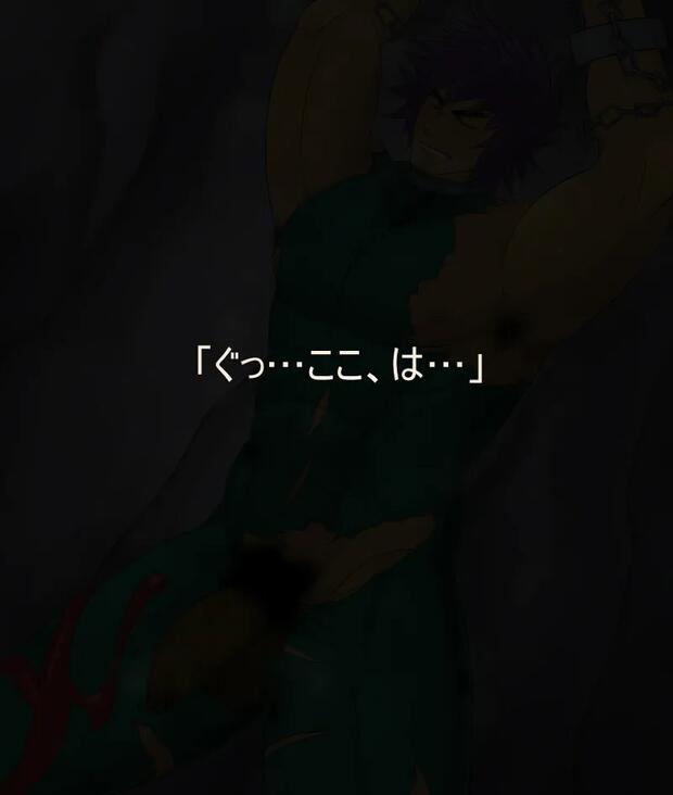 Kazuto Kirigaya's Forbidden Incest Desires in Sword Art Online Clash with Roronoa Zoro's Big Breasts Conquest in One Piece Hentai - pic 1