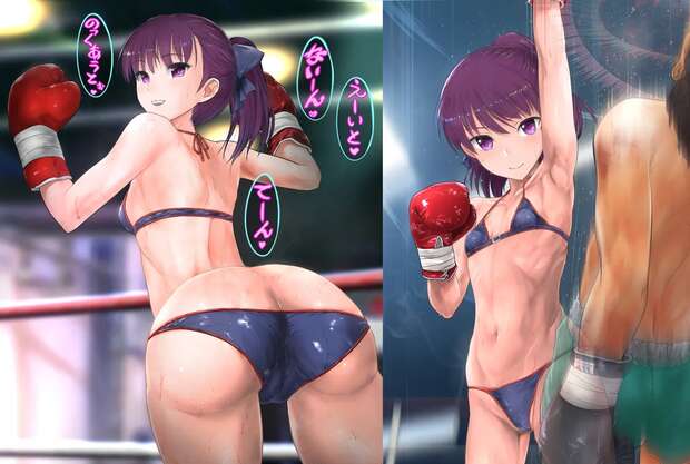 Shioriko Mifune's Yuri Passion vs Helena Blavatsky's Mystical Lust - pic 3