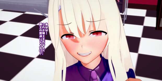 Illyasviel's Magical Orgy vs Felicia's Bestial Desires - pic 4