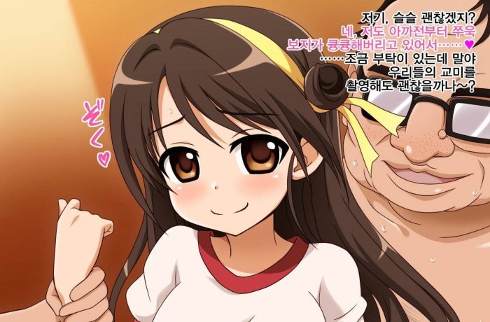 Chie Sasaki's Idolmaster Lolicon Seduction vs Karin Kanzuki's Street Fighter Swimsuit Fury: Erotic Oyakodon Clashes in Hentai Heat