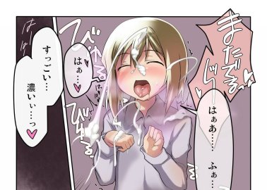 Gertrud Barkhorn's Military Futanari Domination in Strike Witches vs Pecorine Eustiana's Bunny Girl Nakadashi Ecstasy in Princess Connect – Epic Hentai Clash!