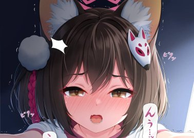 Izuna Kuda's Foxy Temptations in Blue Archive vs Nadeko Sengoku's Alluring Curses in Bakemonogatari and Nanoha: A Steamy Hentai Showdown