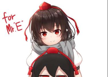 Nue Houjuu's Touhou Temptations vs Wu Zetian's Fate Seductions: A Hentai Showdown of Breasts and Dominance