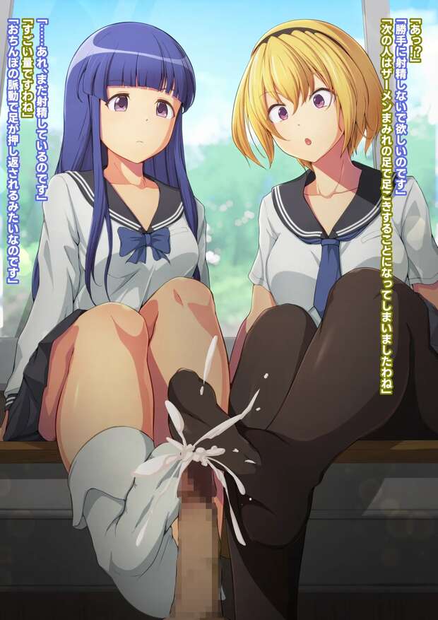 Kakashi Hatake vs Satoko Houjou Hentai Clash - pic 1