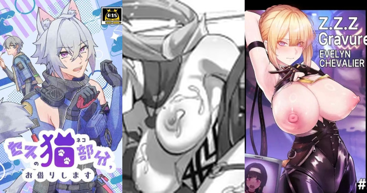 Ellen's Lewd Zenless Zone Services: XXX Temptations Unleashed